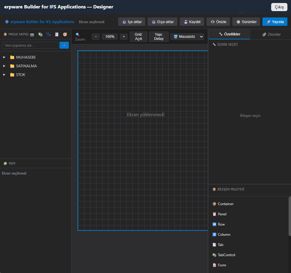 erpware Builder for IFS Applications — Designer screen